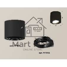 Светильник Ambrella Light XS7402001 SBK/PBK черный песок/черный полированный MR16 GU5.3 (C7402, N7002)