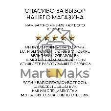 Ванна отдельностоящая акриловая BAU Nimb 1700x750 белая, в комплекте со сливом-переливом