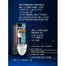 Комплект BAU 6 в 1: рамная инсталляция BAU NEO 45, унитаз подвесной безободковый вихревой со скрытым сливом Bau Dream Hurricane3, сиденье дюропласт микролифт, кнопка смыва BAU Stil, бронза