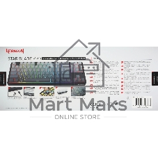 Клавиатура Redragon Star Blade Pro гибридная, USB Type-A, Bluetooth, радиоканал, чёрный