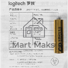 Трекбол Logitech M575S черный оптическая 2000dpi беспров. BT/Radio USB2.0 (910-007035)