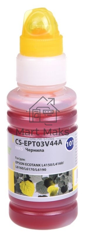 Чернила Cactus CS-EPT03V44A 101Y, желтый, 70 мл для Epson Ecotank L4150,L4160,L6160,L6170