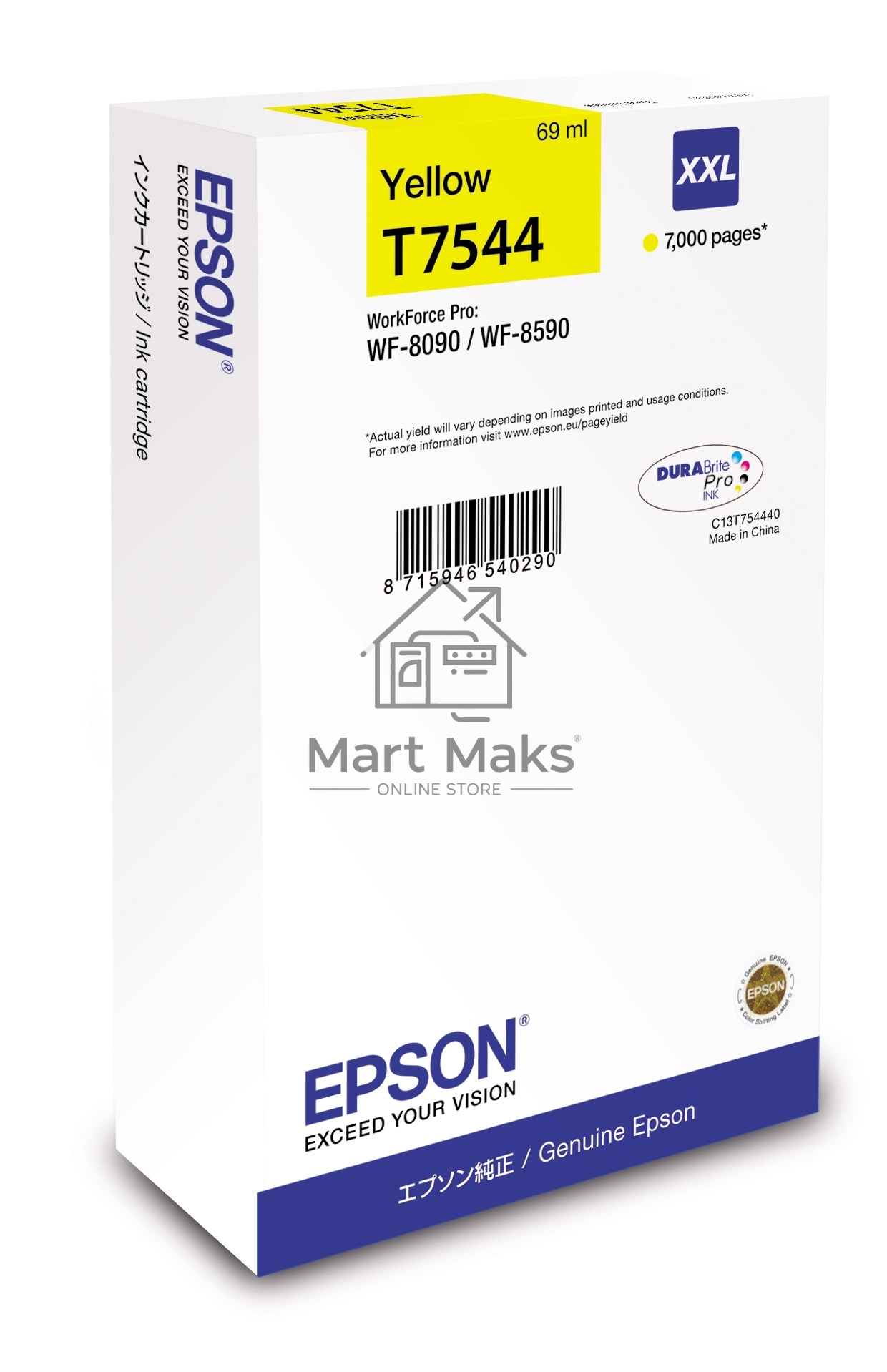 Картридж струйный EPSON T7544 желтый экстраповышенной емкости для WF-8090/8590
