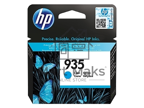 Картридж струйный HP 935 C2P20AE голубой для HP OJ Pro 6830