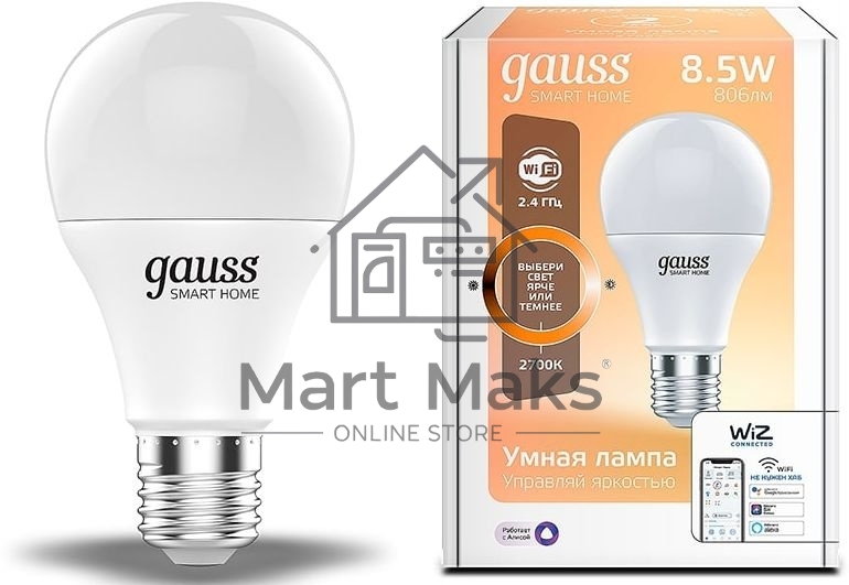 Лампа Светодиодная Gauss Smart Home DIM E27 A60 8.5 Вт 2700К 1/10/40