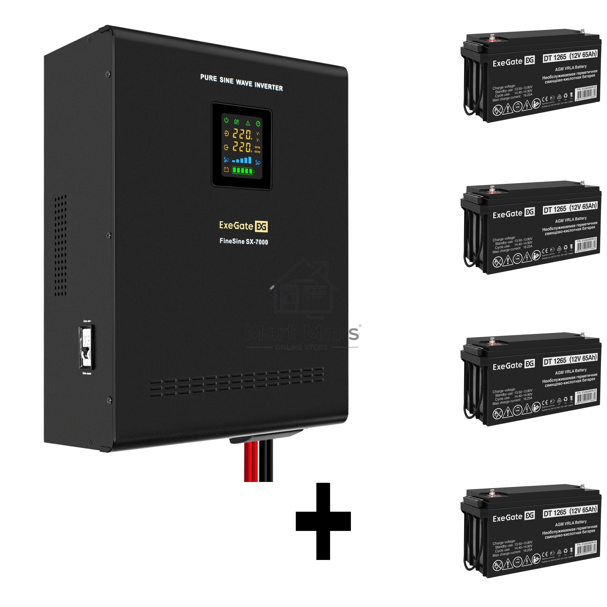 Комплект Источник бесперебойного питания EX296005RUS + батарея 65Aч EX282980RUS 4шт (инвертор, синус, для котла, настенный) ExeGate FineSine SX-7000.LCD.AVR.2SH.T <7000VA/5000W, чистая синусоида, цветной LCD-дисплей, AVR, 2*Schuko+клеммы, линейно-интеракт