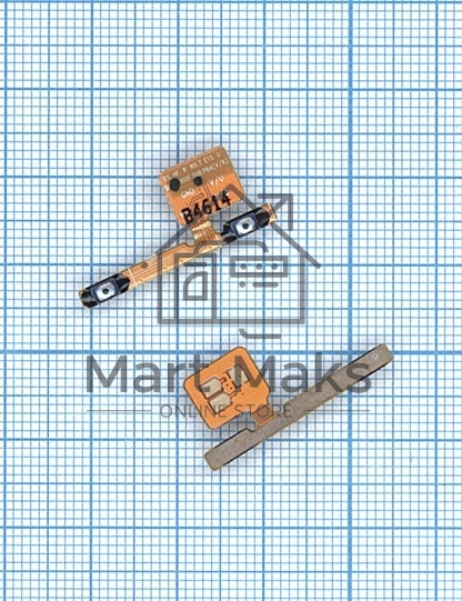 Шлейф кнопки громкости для Samsung G900F/S5