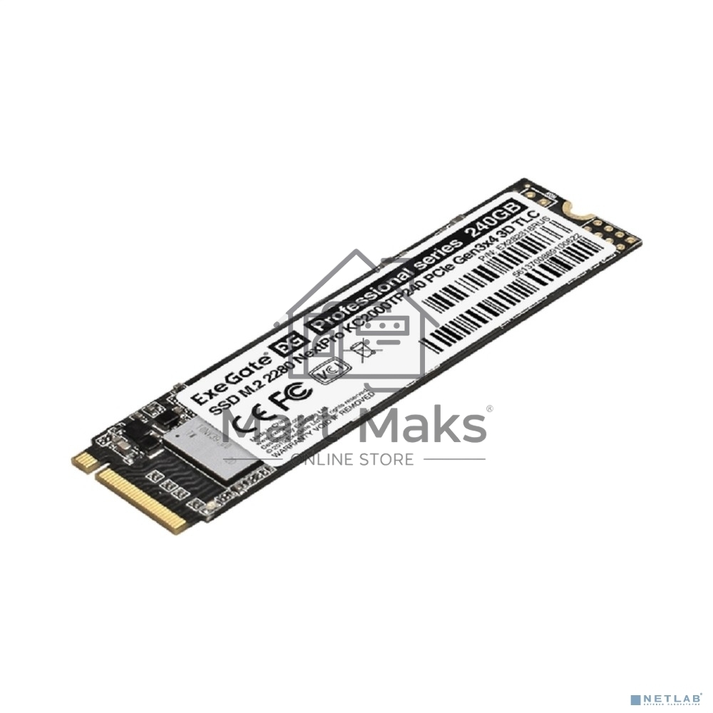 Накопитель SDD ExeGate NextPro KC2000TP240, 240Gb, M.2 2280, PCIe 3.0 x4, NVMe, R/W 1500/900