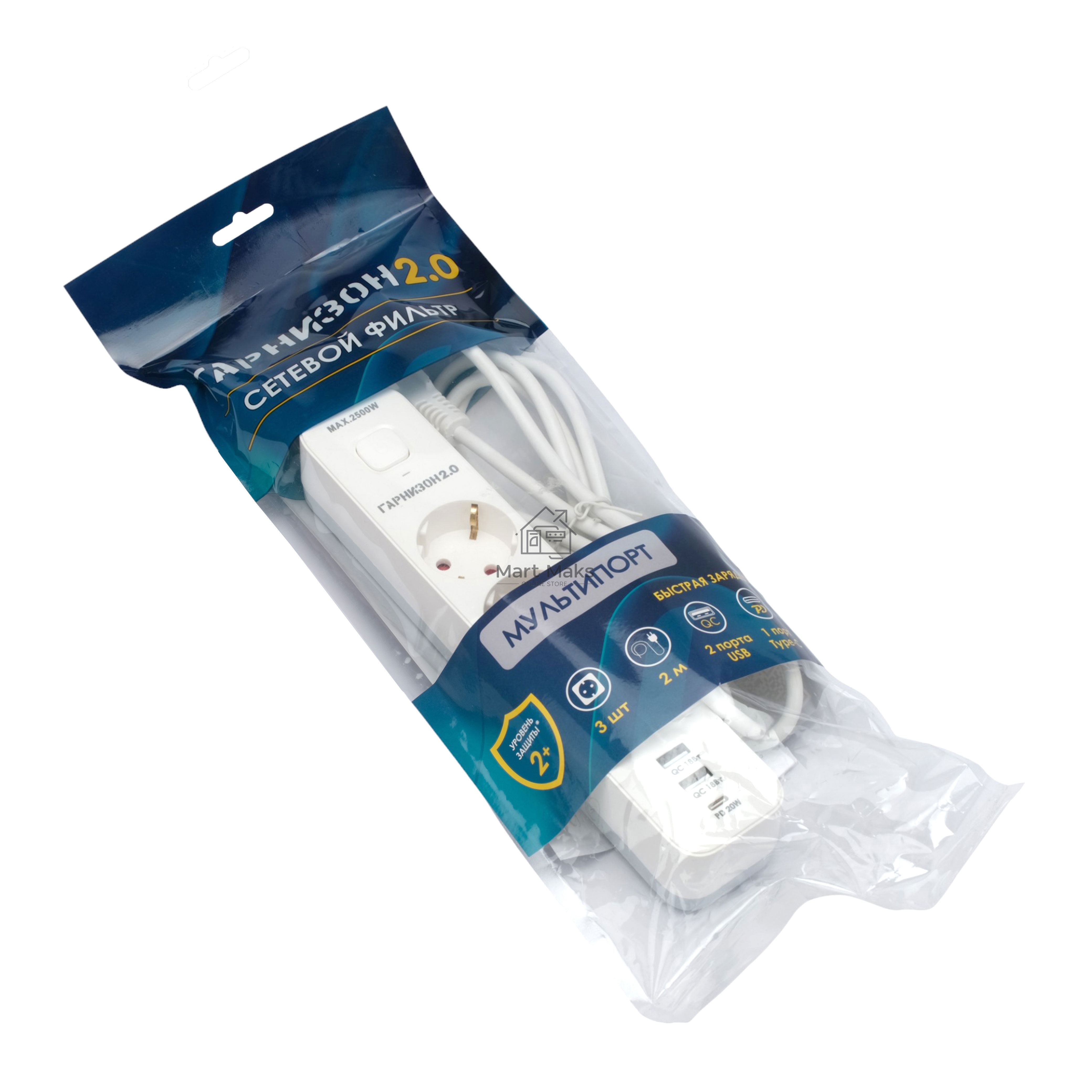 Сетевой фильтр Гарнизон EPS-3-CU2-W-2 2.0 Мультипорт 3р, 10А, 1xType-C PD, 2 х USB QC, 2м, ур.защиты 2+, белый, пак (21448)