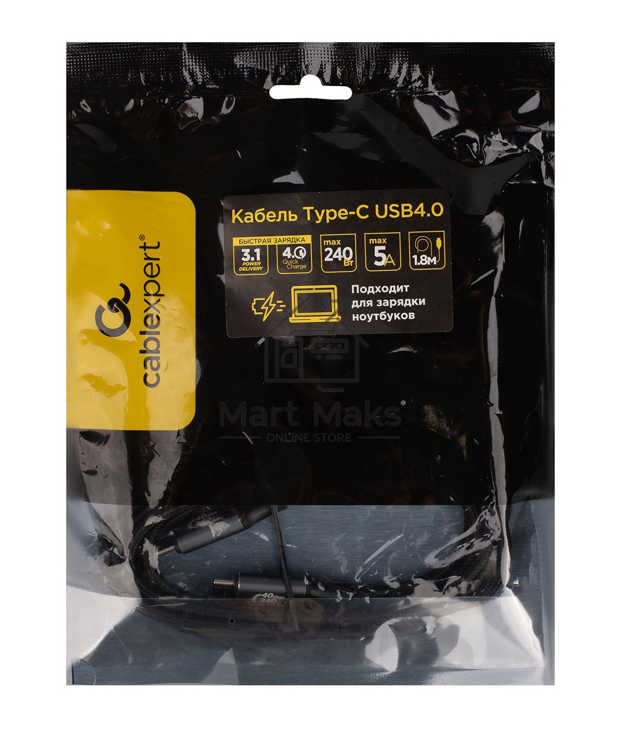 Кабель USB4.0 Cablexpert CC-USB4-CMCM-BR-1.8M, Type-C/Type-C, 5А, 240Вт, PD3.1/QC4.0, 40Gbps, медь, Pro, 1.8м, черный, пакет