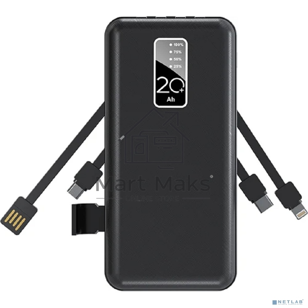 Портативное зарядное устройство Rexant Power Bank (аккумуляторная батарея) 20000 mAh, черное