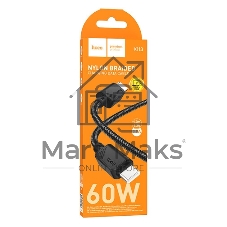 Кабель USB2.0 Hoco Type-C/Type-C, 3А, 60Вт, нейлоновая оплетка, X113, 1м, черный, коробка
