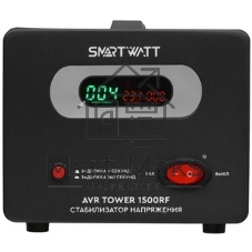Напольный стабилизатор напряжения SMARTWATT AVR TOWER 1500RF (140W - 260W, 1500VA, 1.5 кВт, 50-60 Гц, розеток - 2, LED-д