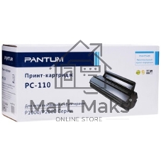 Картридж лазерный Pantum PC-110 черный для Pantum P1000/P2000/P2050/5000/5005/6000/6005 (1500 стр.)