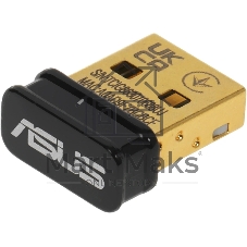 Беспроводной сетевой адаптер ASUS USB-BT540