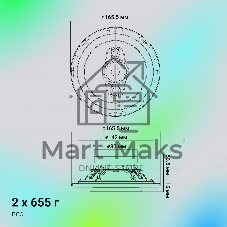 Колонки автомобильные Digma KERNEL MAX 120Вт 90дБ 4Ом 10см (4дюйм) (ком.:2кол.) коаксиальные двухполосные