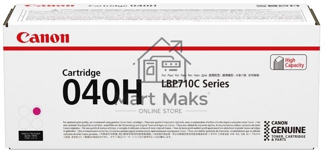 Картридж лазерный Canon Cartridge 040HM (0457C001) пурпурный (10000 стр.) для Canon LBP-710Cx/712Cx