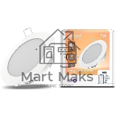 Светильник светодиодный ДВО-7Вт Smart Home DIM Gauss
