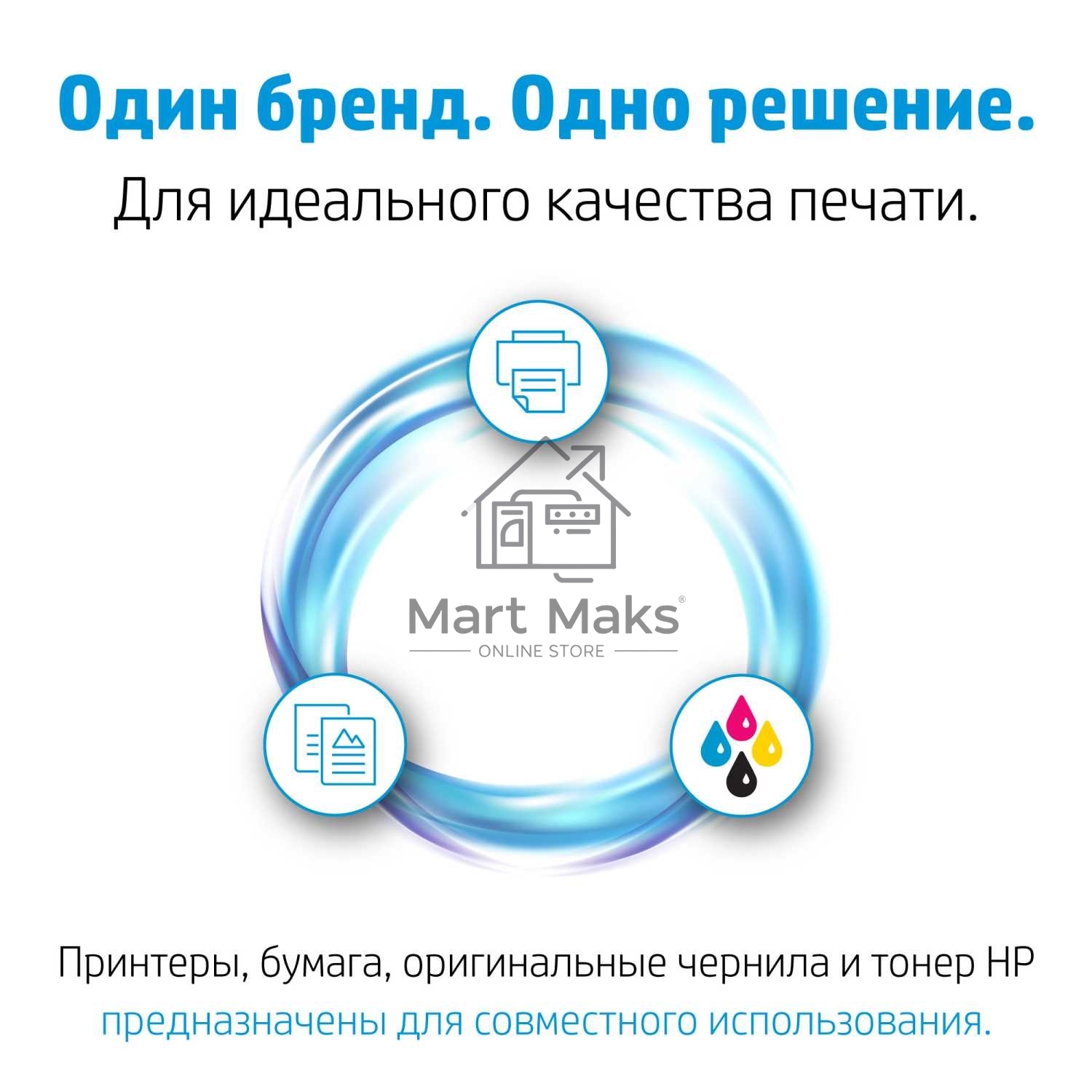 Картридж лазерный HP W1106A (HP 106A) черный для HP Laser 107/135/137 1000 страниц.