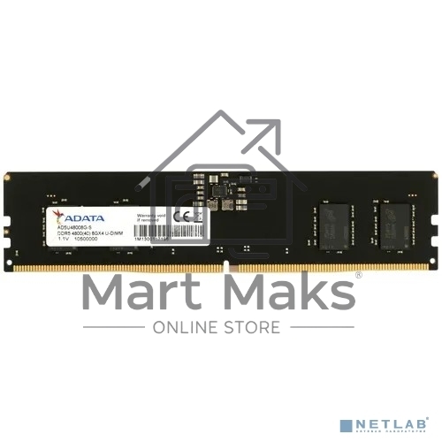 Оперативная память ADATA, DDR5, 8GB (1x8GB), 4800MHz, CL40, UDIMM