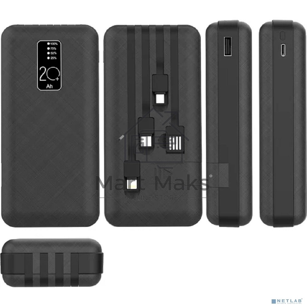 Портативное зарядное устройство Rexant Power Bank (аккумуляторная батарея) 20000 mAh, черное