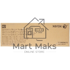 Барабан Xerox 113R00673 для WC 5645/5655/5665/5675/5687 (400000 стр)