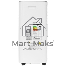 Кондиционер мобильный ECOSTAR KV-DS07CH-E 7000 BTU, 17 м², 52/54дБ, охлаждение, осушение, белый