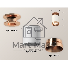 Светильник Ambrella Light XS6301200 SWH/PPG белый песок/золото розовое полированное MR16 GU5.3 (N6906, C6301, N6135)