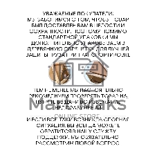 Ванна отдельностоящая акриловая BAU Nimb 1700x750 белая, в комплекте со сливом-переливом