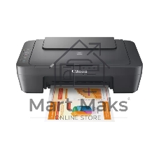 МФУ струйное Canon PIXMA MG2541s (0727C067/0727C071), A4, цветной, печ. до 8/4 стр/мин. (ч/б/цв.), скан. до 21 стр/мин., 4800x600 dpi (печ.), 1200х600 dpi (скан.), USB
