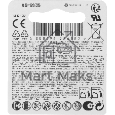 Элемент питания VARTA ELECTRONICS CR 2032