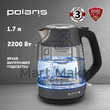 Чайник электрический Polaris PWK1760CGL графит, 1,7 л, 2150 Вт, стекло
