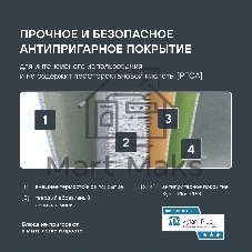 Сковорода блинная Rondell Modesty RDA-2036 круглая 24см покрытие: Xylan Plus ручка несъемная (без крышки) зеленый