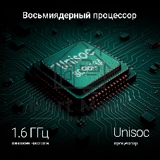 Планшет Digma G8 8