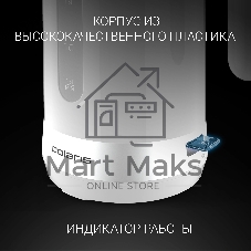 Чайник электрический Polaris PWK 1803C Water Way Pro
