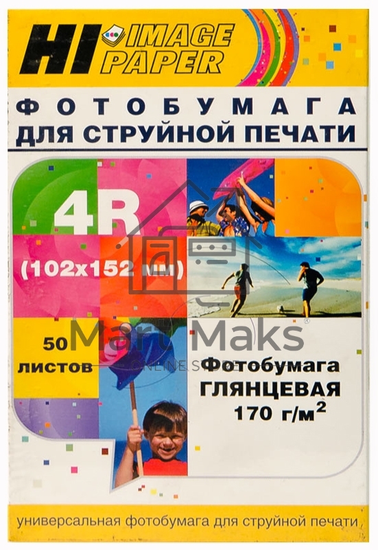 Бумага Hi-Black A20292/ H170-4R-50 Фотобумага глянцевая односторонняя (Hi-image paper) 102х152, 170 г/м, 50 л.