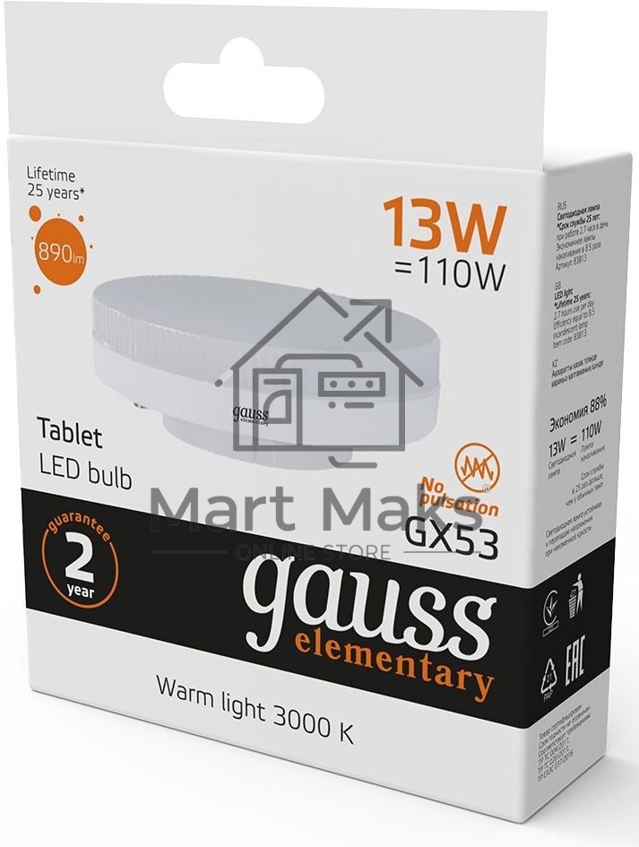 Лампа светодиодная LED Elementary 13Вт 3000K GX53 890lm 83813 Gauss