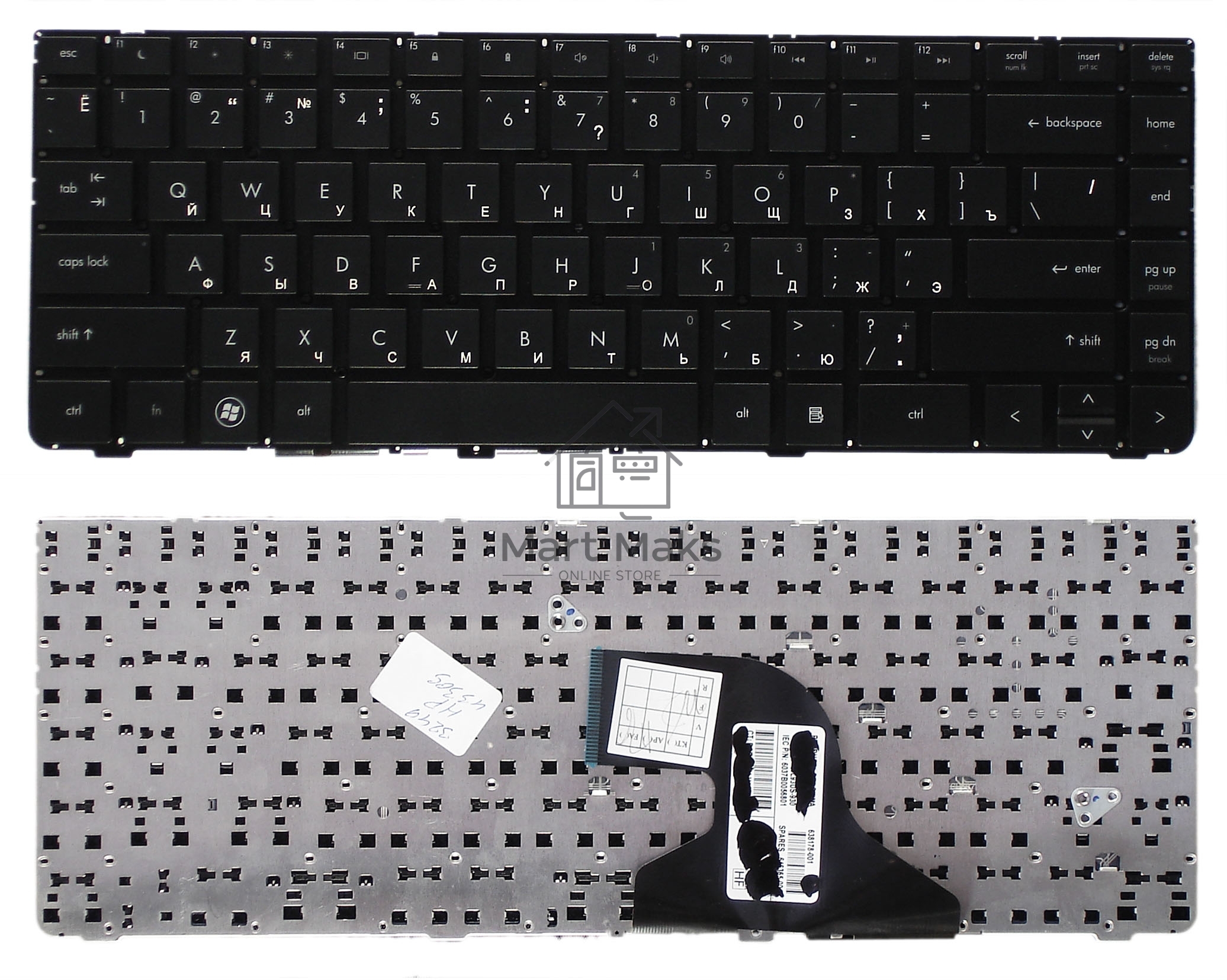 Клавиатура для ноутбука HP ProBook 4330S 4331S черная без рамки