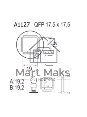 Насадка Quick A1127