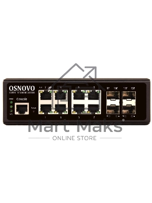 Коммутатор Osnovo SW-70804/IL неуправляемый