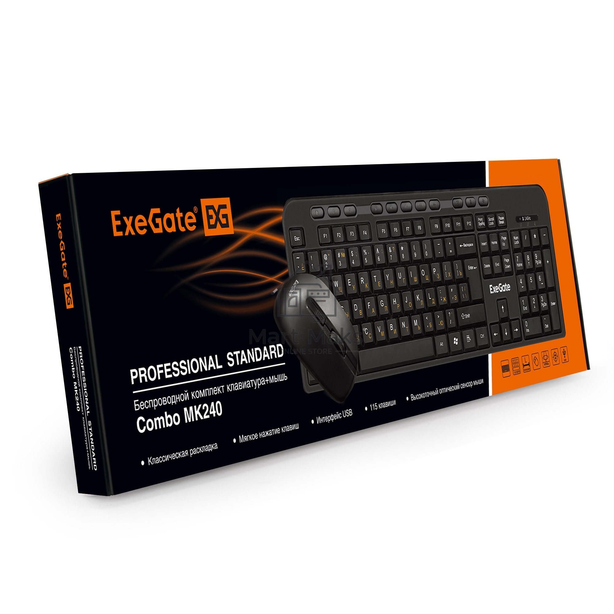 Комплект беспроводной ExeGate EX286220RUS Professional Standard Combo MK240