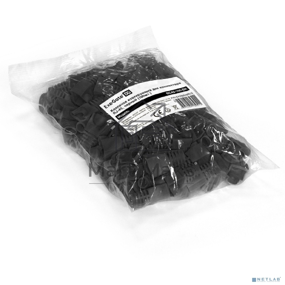 Колпачок ExeGate BC45-100-BK изолирующий для коннектора RJ-45, черный (100шт)