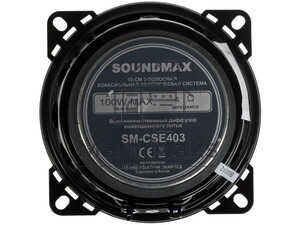 Сабвуфер SOUNDMAX SM-CSX403
