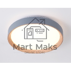 Потолочный светодиодный светильник Ambrella light FZ1320 GR/LWD серый/светлое дерево IP20 41W 3000-6400K D390*70 (ПДУ ИК)