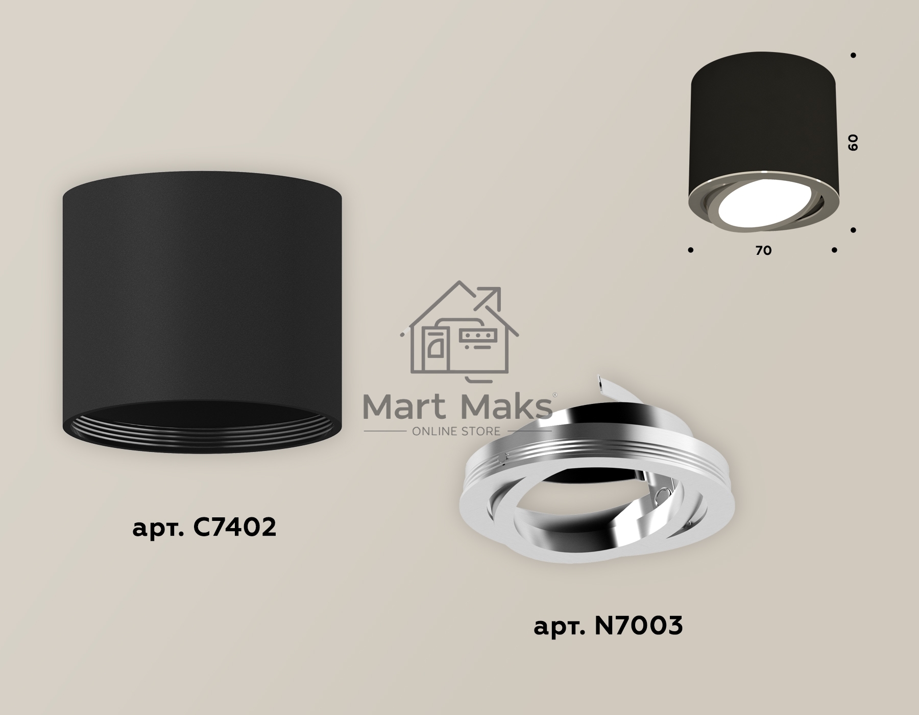 Светильник Ambrella Light XS7402002 SBK/PSL черный песок/серебро полированное MR16 GU5.3 (C7402, N7003)
