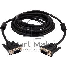 Шнур PROconnect VGA - VGA с ферритами, длина 3 мeтра, черный