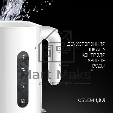 Чайник электрический Polaris PWK 1803C Water Way Pro