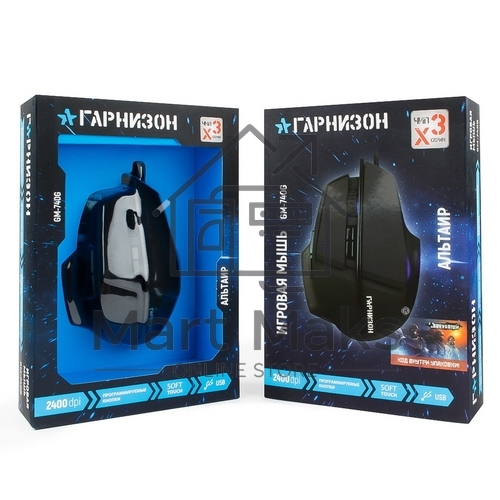 Мышь проводная Гарнизон GM-740G черный, 3200 dpi, USB, кнопки - 7