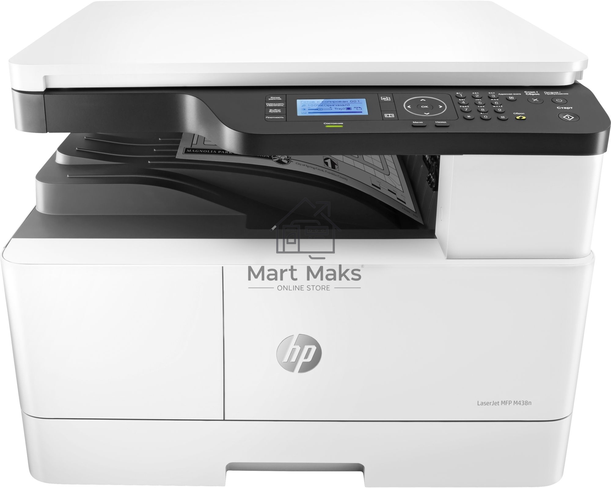 МФУ лазерный HP LaserJet MFP M438n (8AF43A), A3, ч/б, печ. до 22 стр/мин. (А4) до 12 стр/мин. (А3), 1200 x 1200 dpi (печать), 600x600dpi (скан.), USB, RJ-45