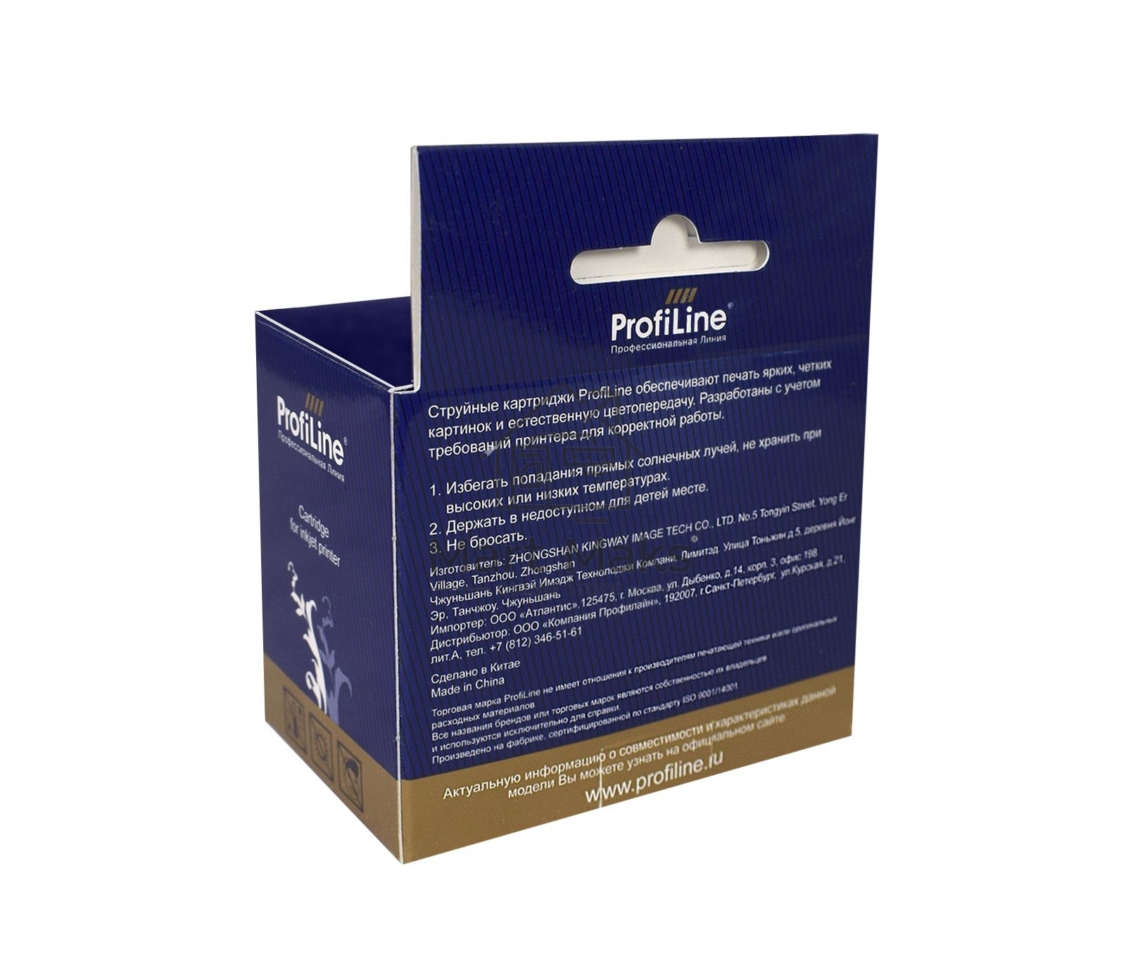 Картридж струйный ProfiLine PL-T1301 для принтеров Epson Stylus SX525WD/SX535WD/SX620/Office B42WD/BX525/BX535/BX625FWD/BX635FWD/BX925/BX935/WorkForce 525/630/3010/3520DWF/3530/3540/7015/7515/7525 с чернилами Black 25,4 мл